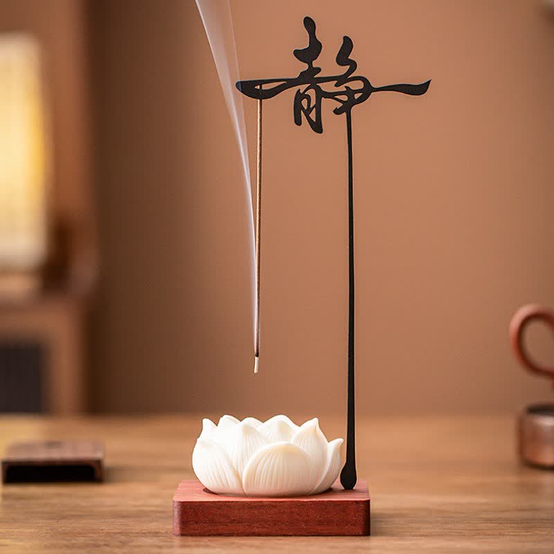 Buddha Stones 蓮の悟りを象徴する吊り下げ式木製鉄製香炉 - 静かな蓮 - image 0