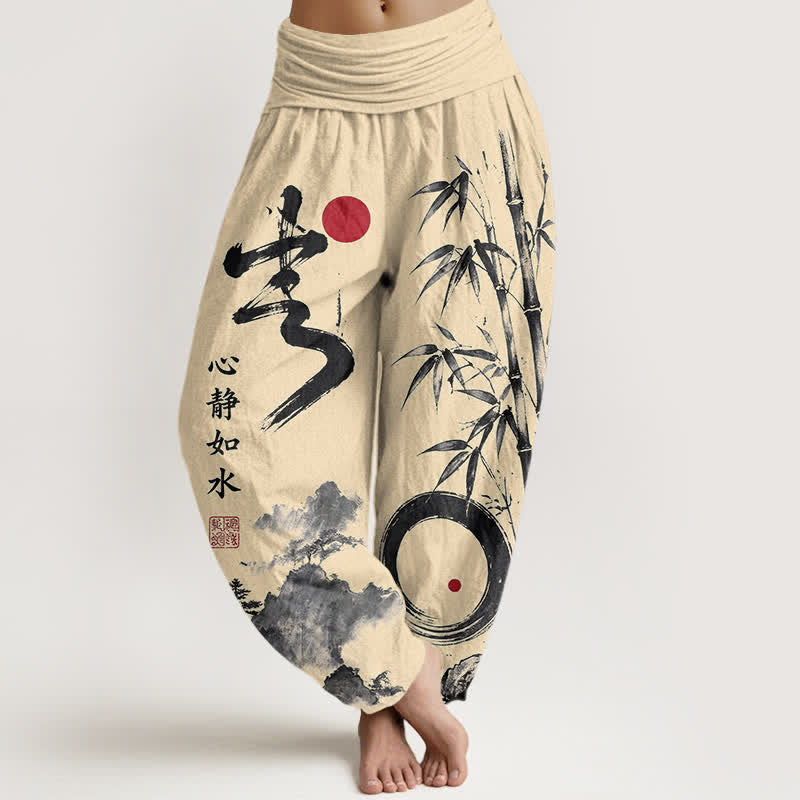 Buddha Stones コットン竹墨風景柄 レディース ゴムウエスト ハーレムパンツ - レモンシフォン - US16、 UK/AU20、 EU48 (3XL) - image 0