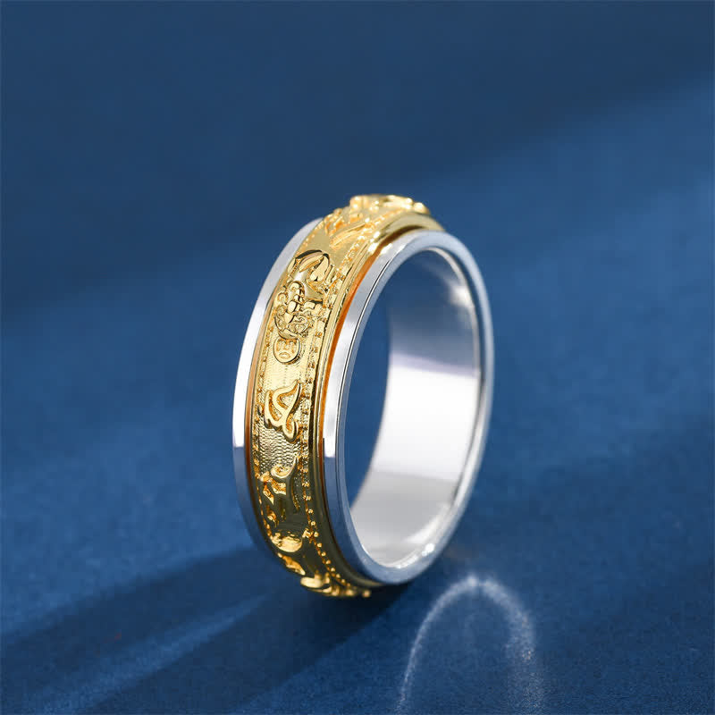 Buddha Stones 銅製貔貅（ひきゅう）オーム・マニ・パドメ・フム・フム ツートーン スピナーリング - 21.2mm（US 11） - image 0