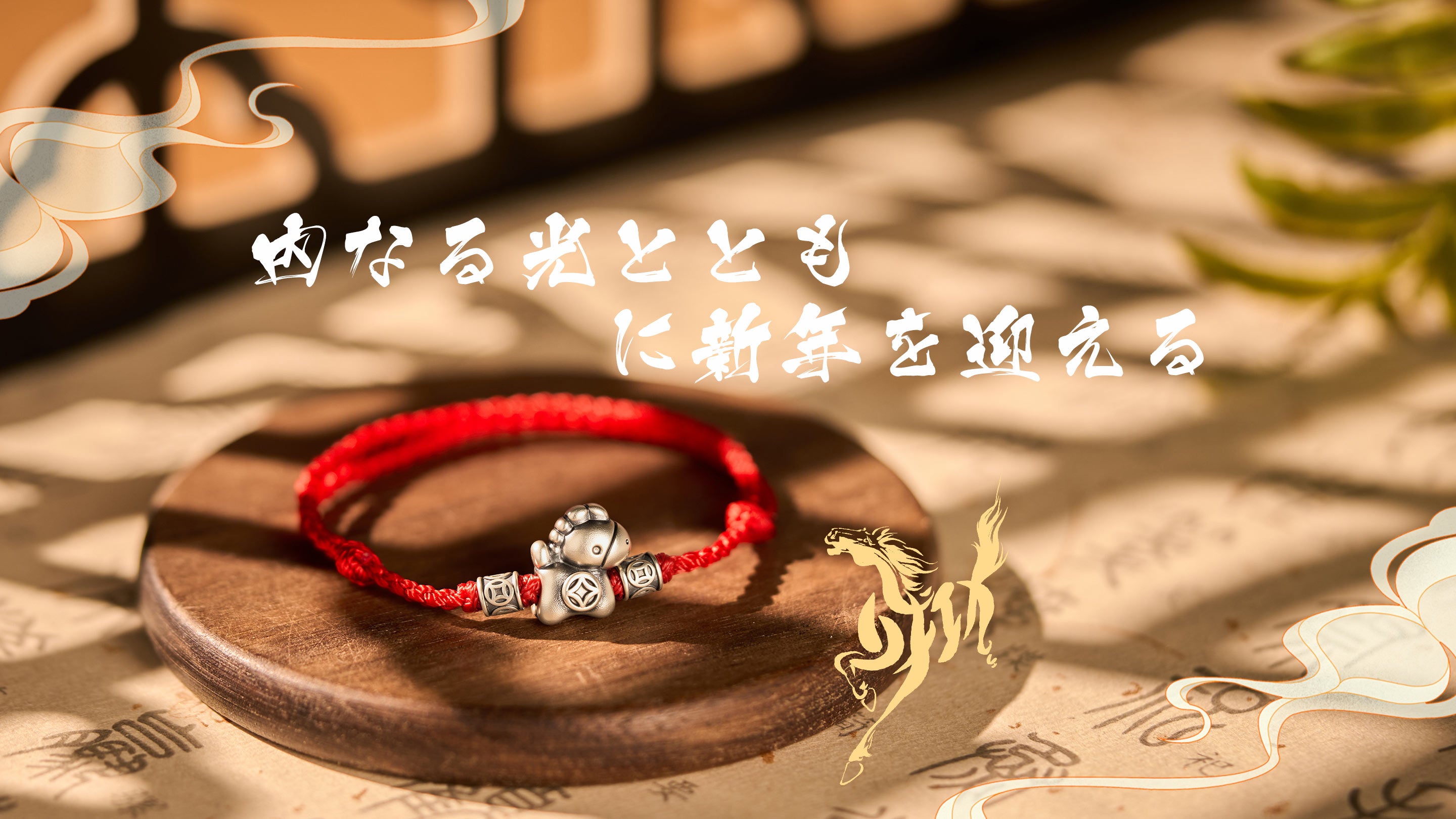 jp.buddhastoneshop