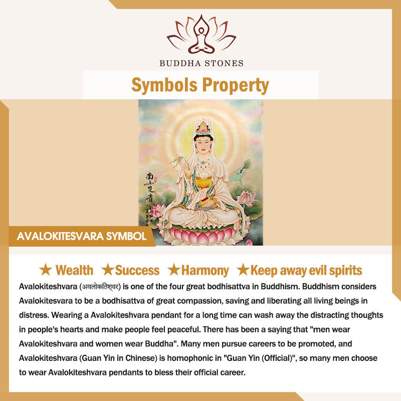 Buddha Stones観音菩薩 柳の瓶を持つ ハーモニー 真鍮銅像 室内装飾