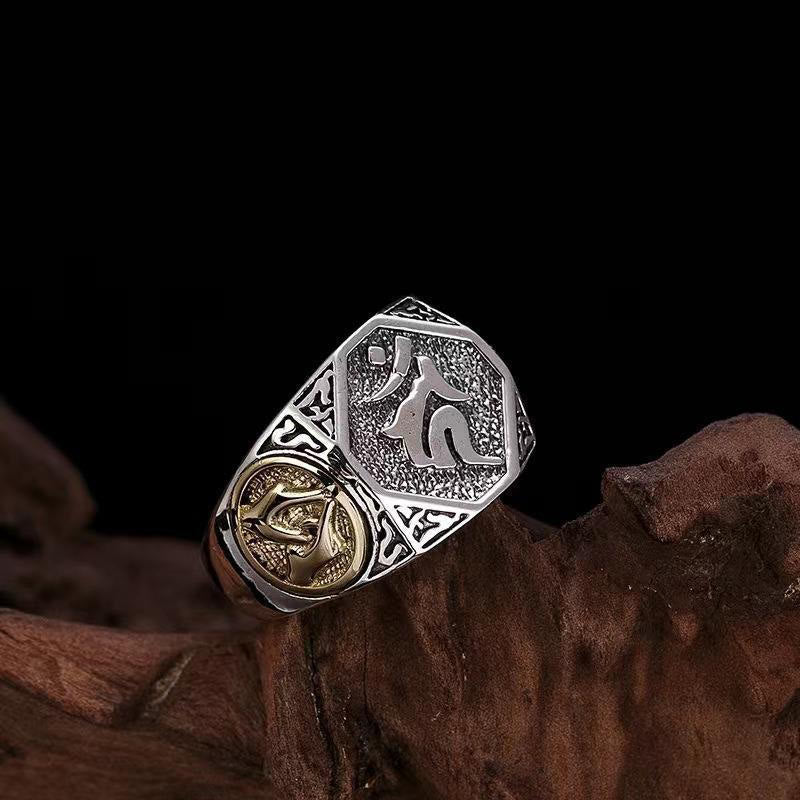 Buddha Stones925 スターリングシルバー サンスクリットデザイン 彫刻入り 保護 調節可能 リング