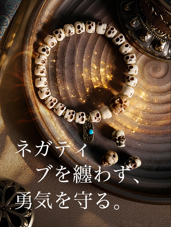 jp.buddhastoneshop